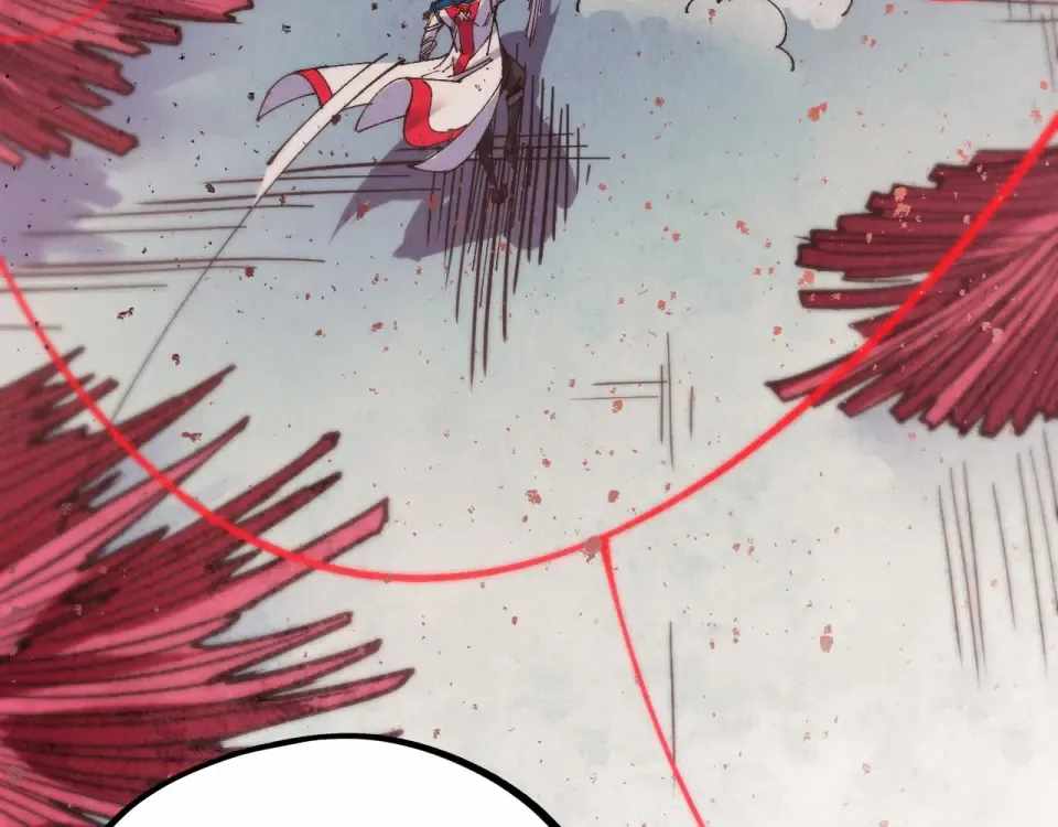 The Ultimate of All Ages Chapter 486 - 104