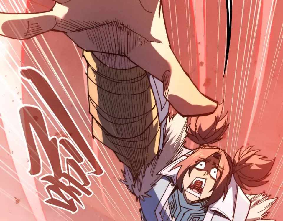 The Ultimate of All Ages Chapter 486 - 136