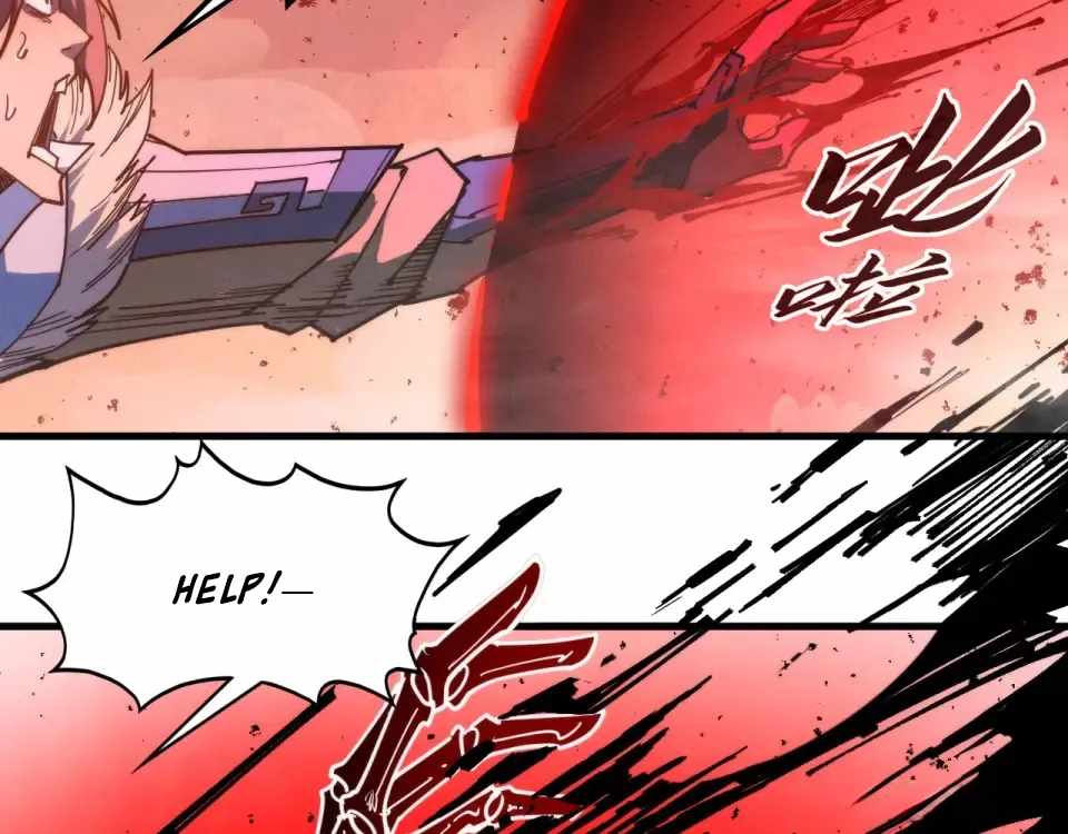 The Ultimate of All Ages Chapter 486 - 140