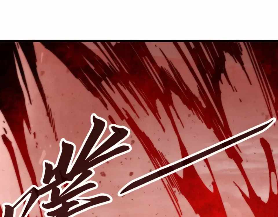 The Ultimate of All Ages Chapter 486 - 142