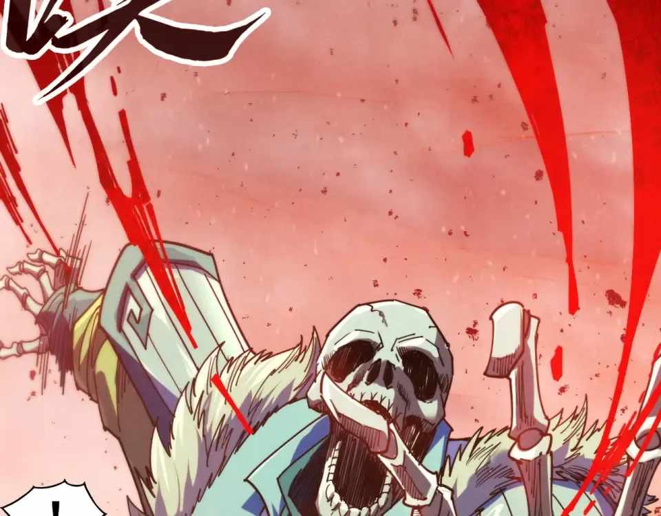 The Ultimate of All Ages Chapter 486 - 143