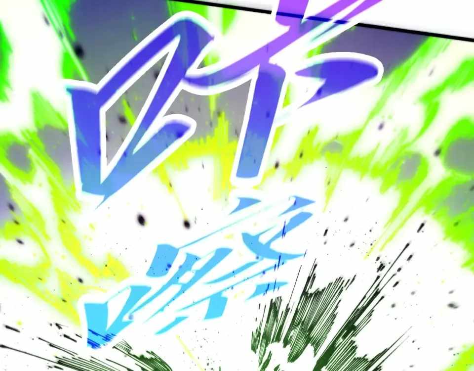 The Ultimate of All Ages Chapter 486 - 32