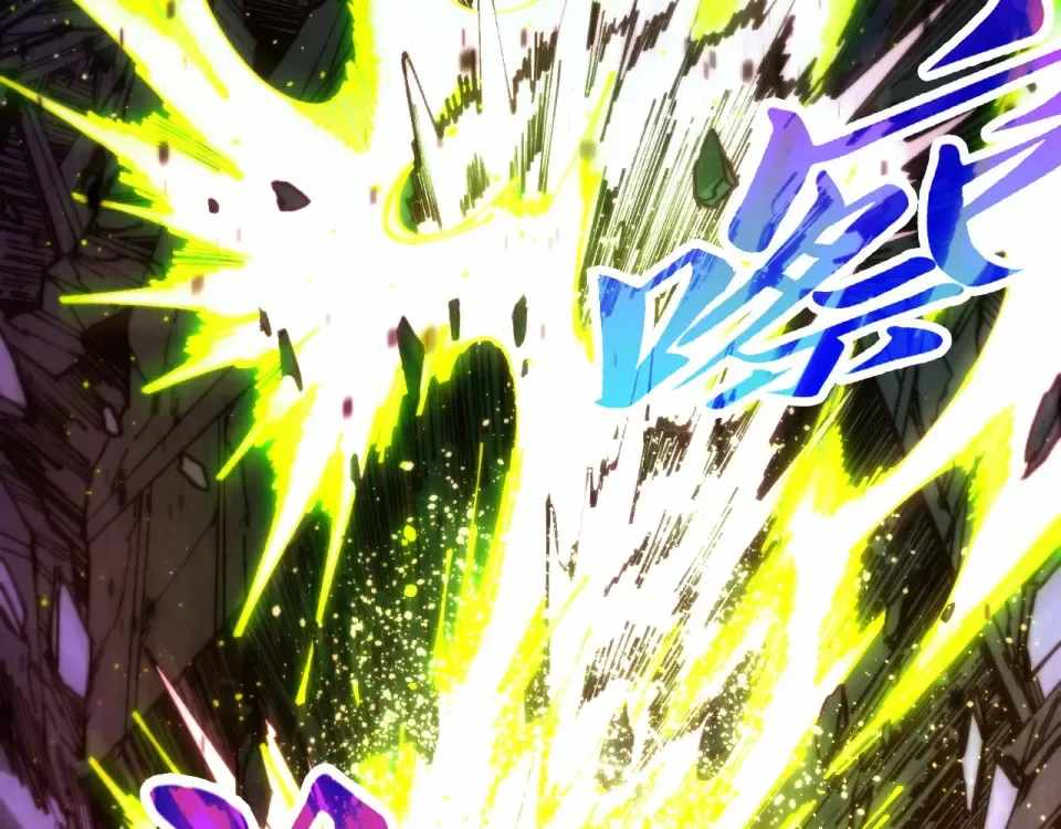 The Ultimate of All Ages Chapter 486 - 36