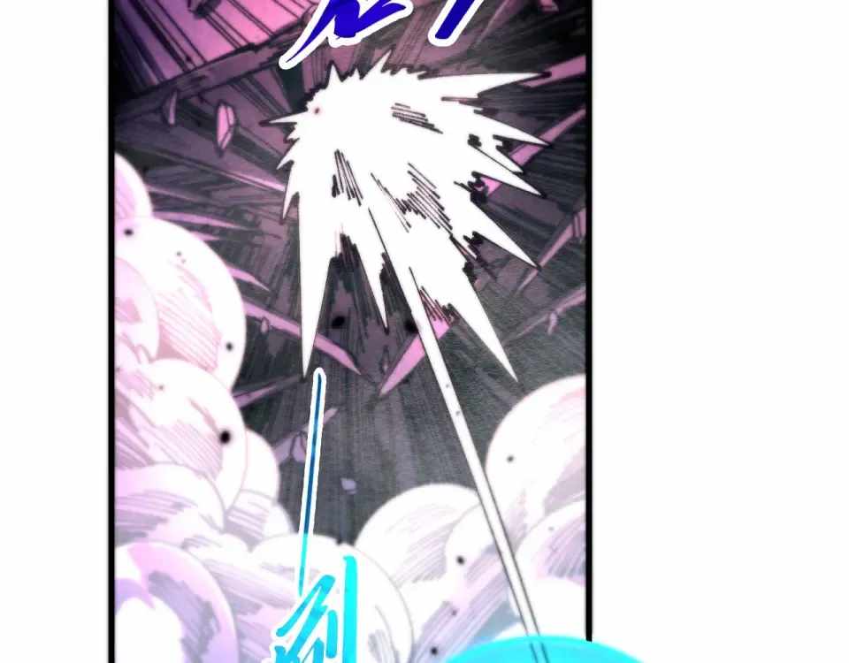 The Ultimate of All Ages Chapter 486 - 40