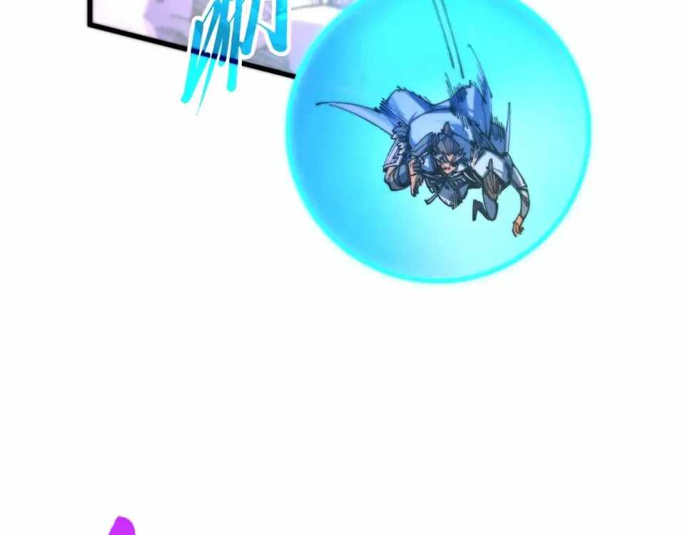 The Ultimate of All Ages Chapter 486 - 41