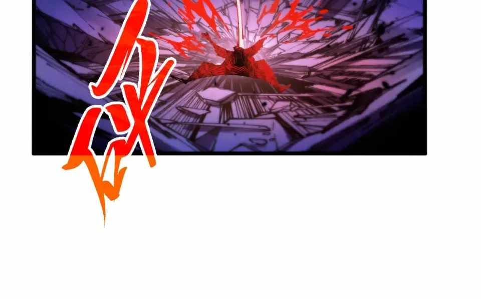 The Ultimate of All Ages Chapter 486 - 58