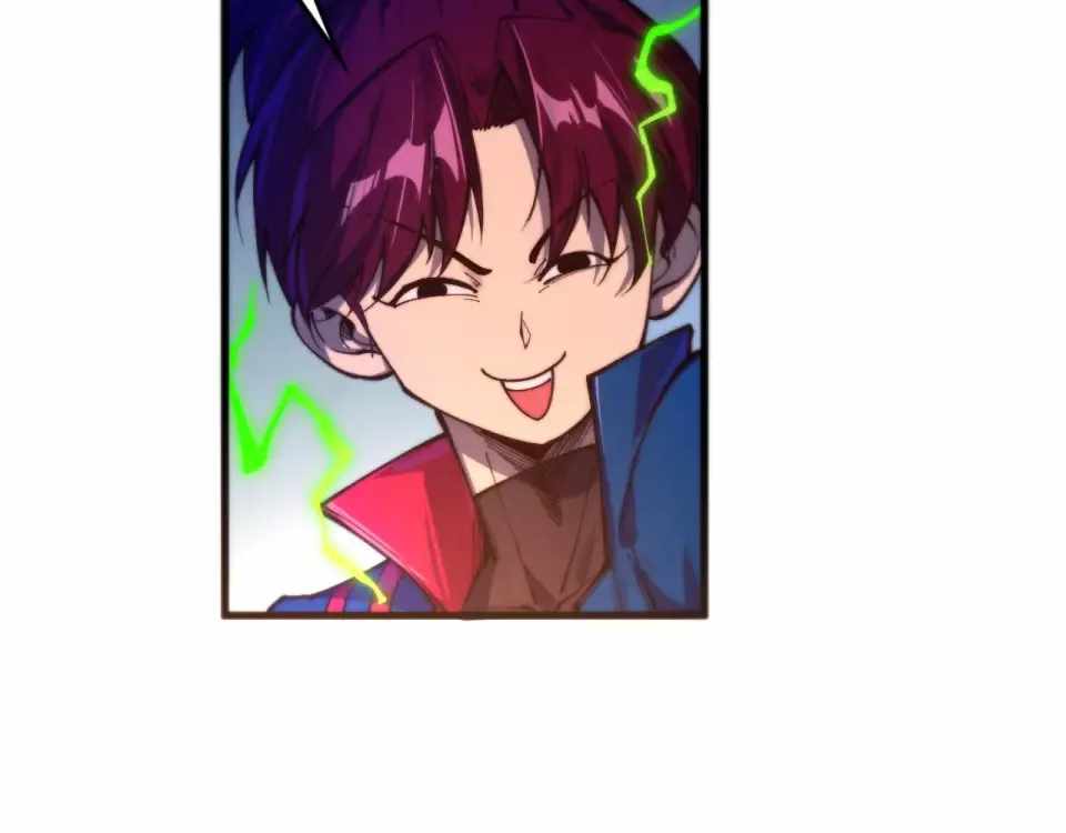 The Ultimate of All Ages Chapter 486 - 66