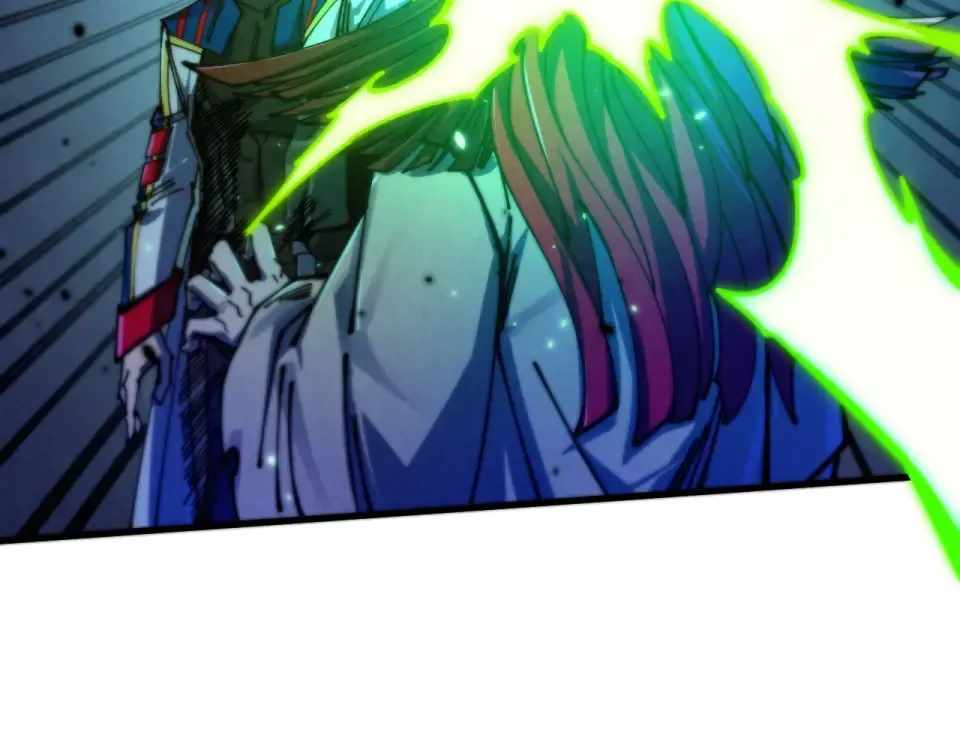 The Ultimate of All Ages Chapter 486 - 73