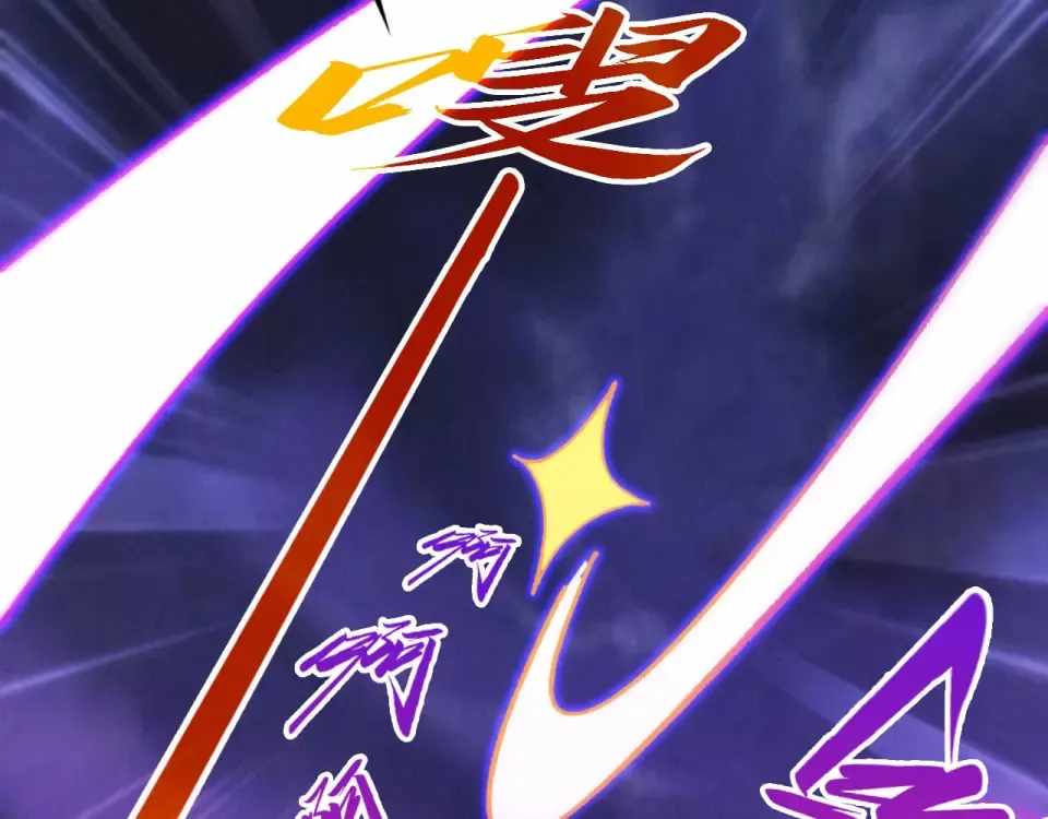 The Ultimate of All Ages Chapter 486 - 88