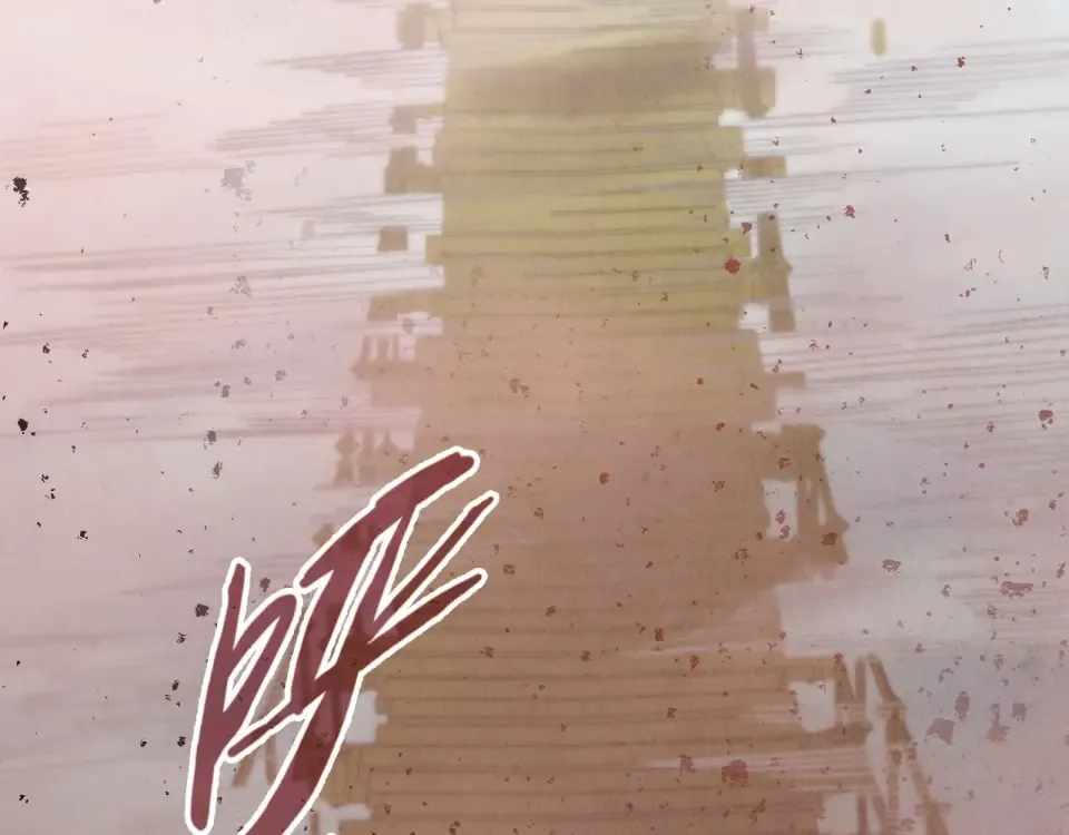 The Ultimate of All Ages Chapter 486 - 99