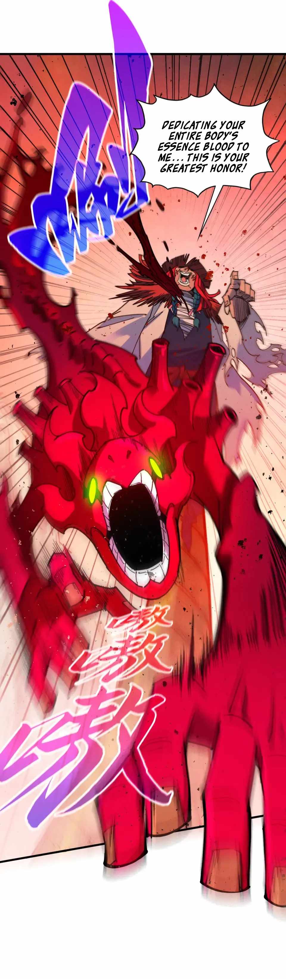 The Ultimate of All Ages Chapter 487 - 19