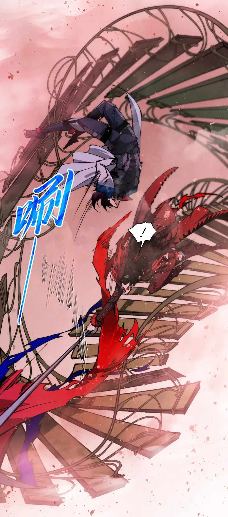 The Ultimate of All Ages Chapter 487 - 12