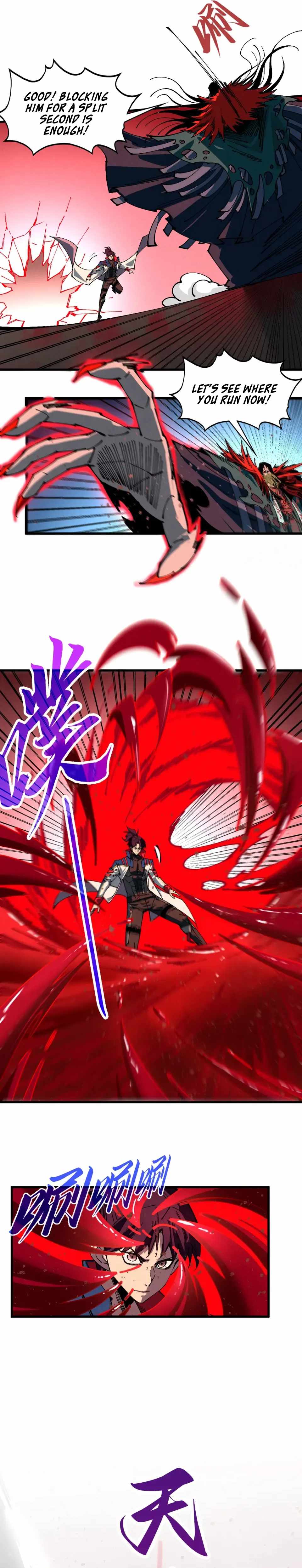 The Ultimate of All Ages Chapter 488 - 23