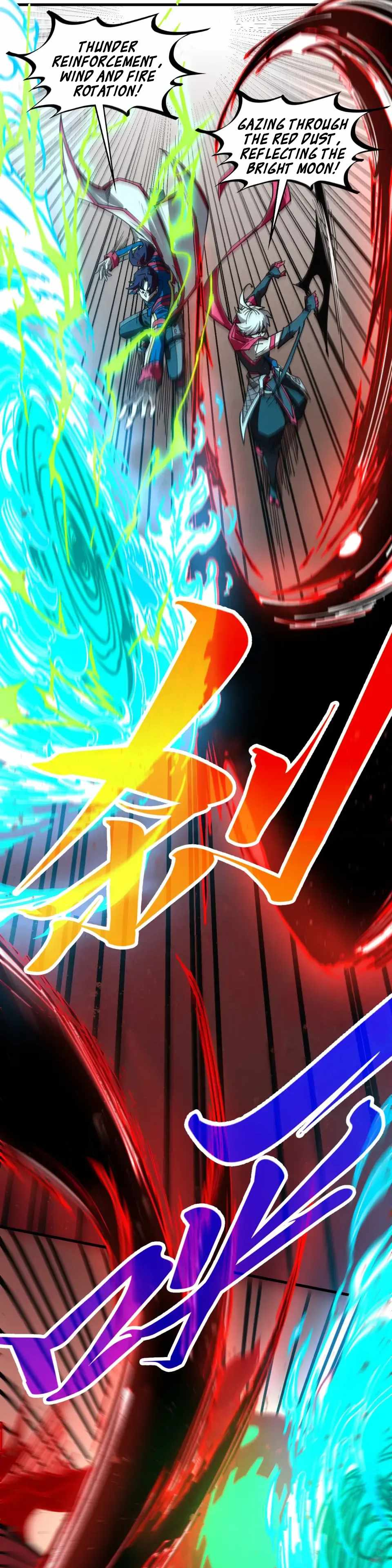 The Ultimate of All Ages Chapter 488 - 27