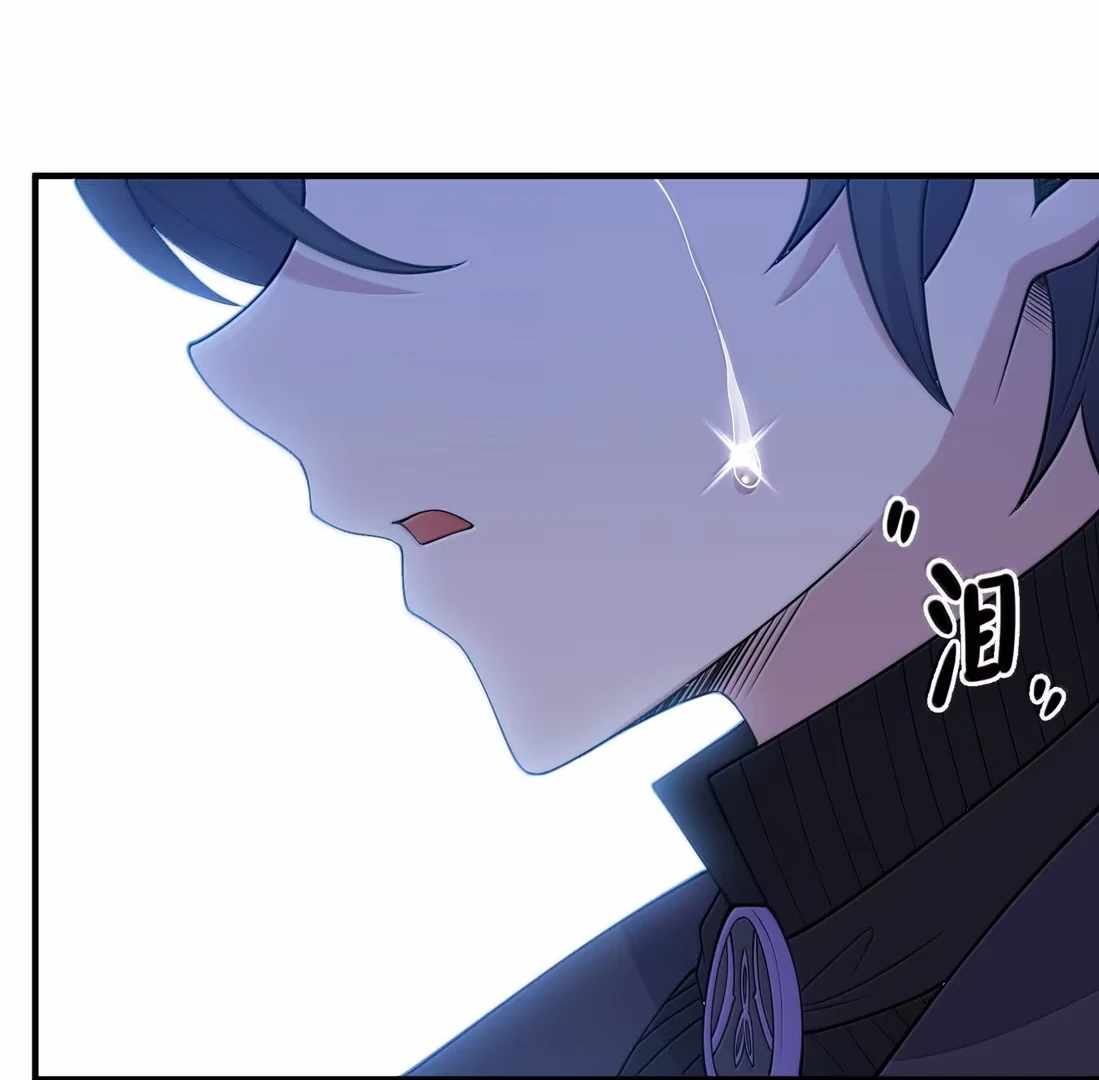 The Evil Alchemist Can't Handle His Own Experiment Chapter 49 - 114