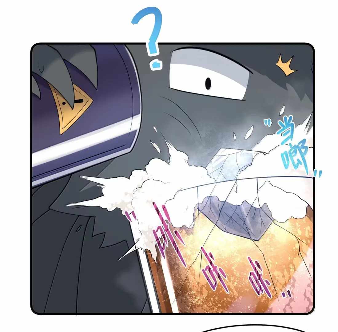 The Evil Alchemist Can't Handle His Own Experiment Chapter 49 - 35