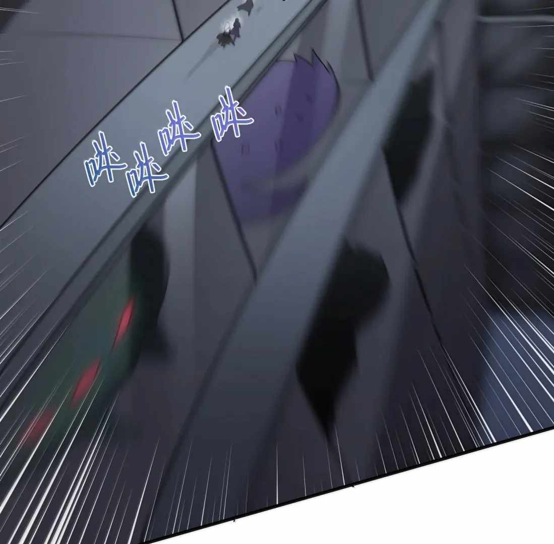The Evil Alchemist Can't Handle His Own Experiment Chapter 49 - 72