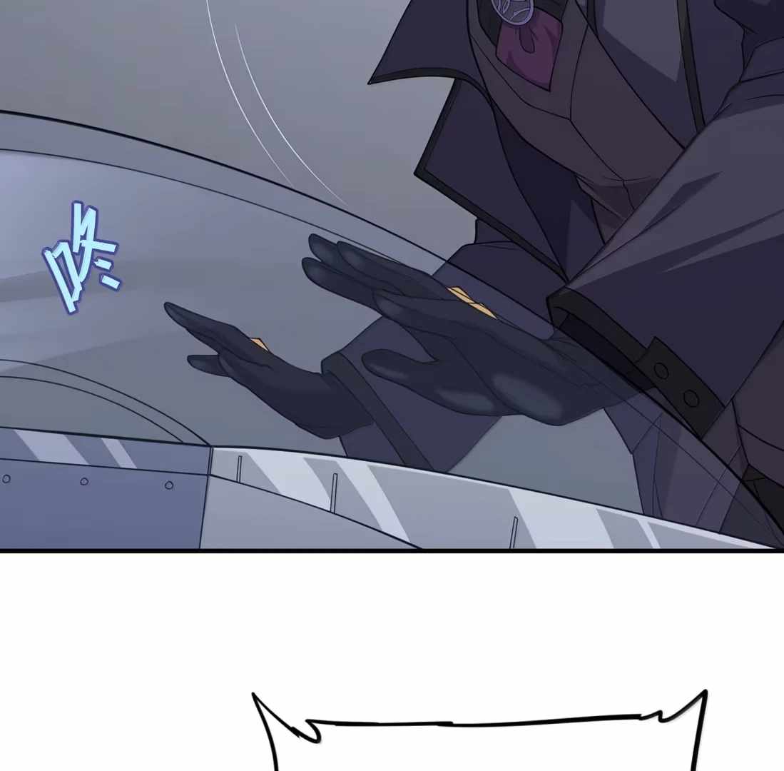 The Evil Alchemist Can't Handle His Own Experiment Chapter 49 - 78