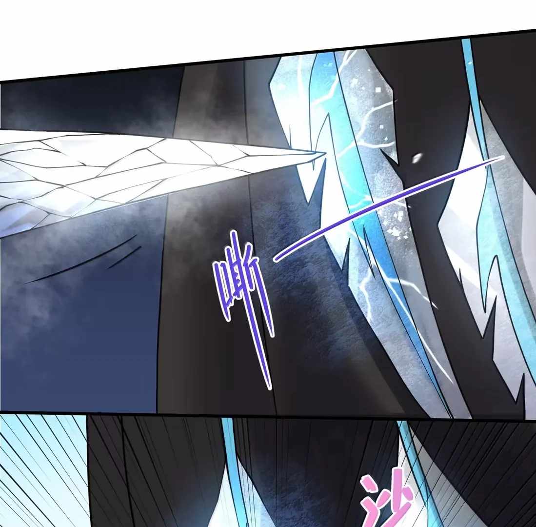 The Evil Alchemist Can't Handle His Own Experiment Chapter 49 - 11