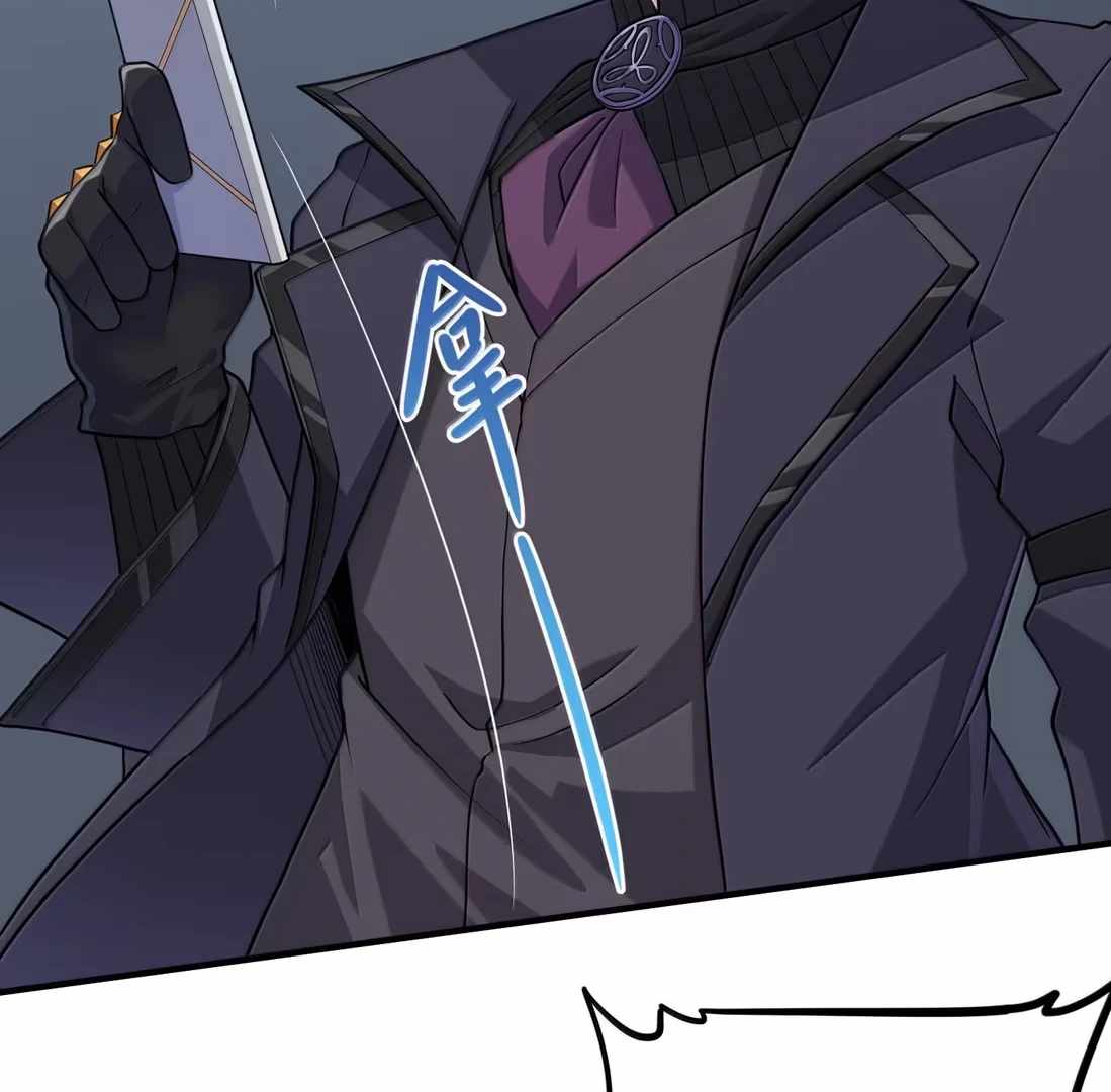 The Evil Alchemist Can't Handle His Own Experiment Chapter 49 - 85