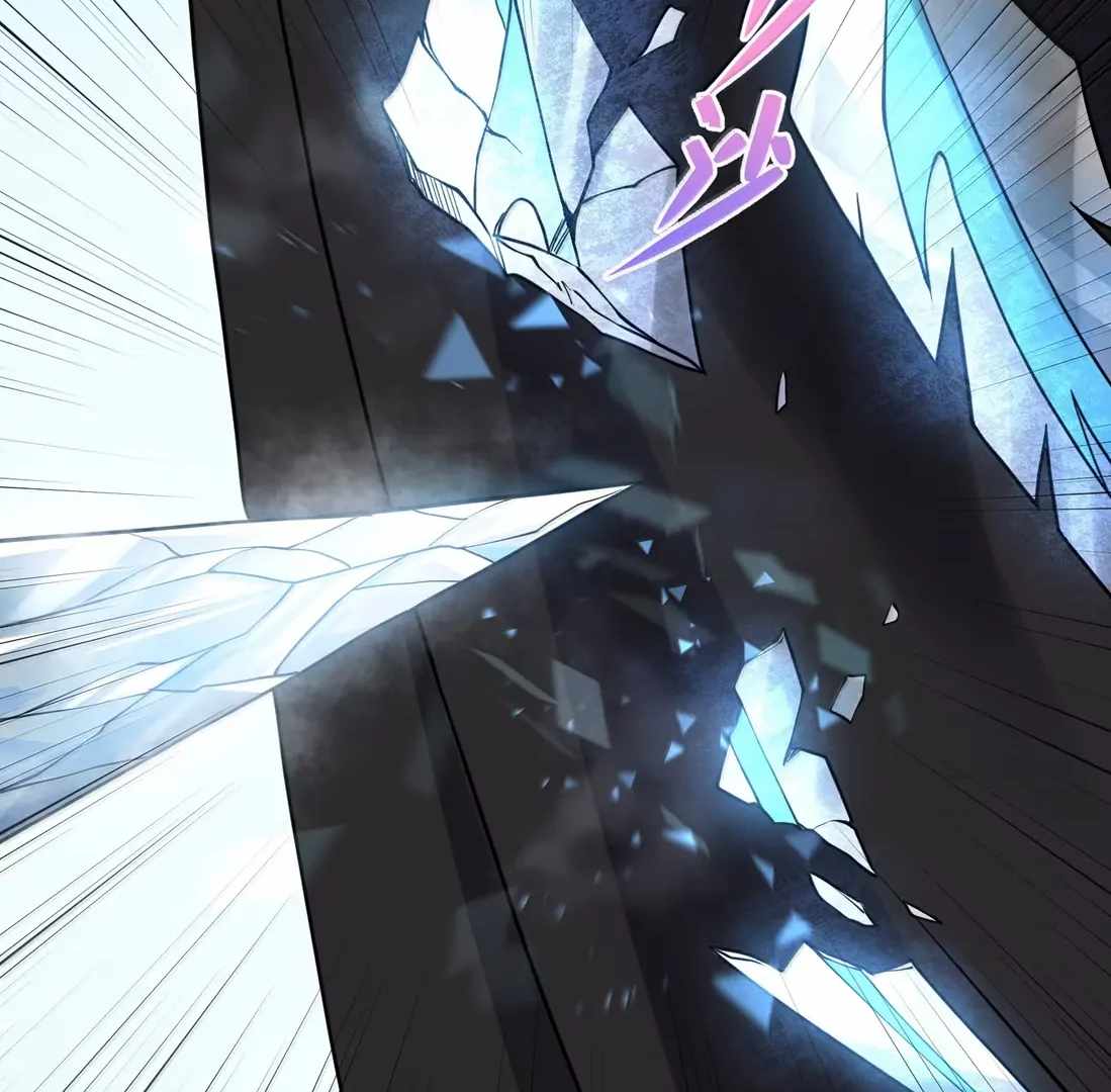 The Evil Alchemist Can't Handle His Own Experiment Chapter 49 - 12