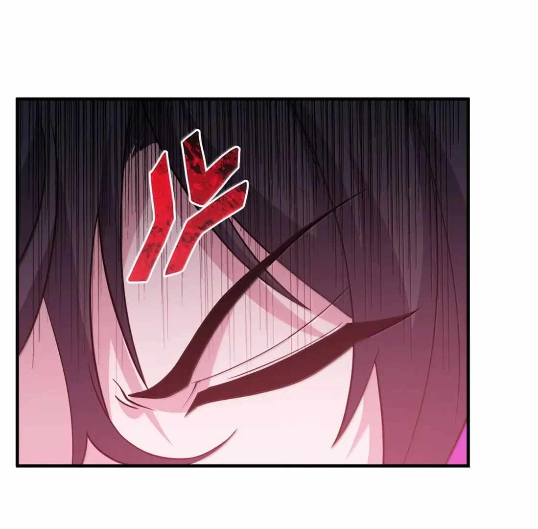 The Evil Alchemist Can't Handle His Own Experiment Chapter 49 - 98