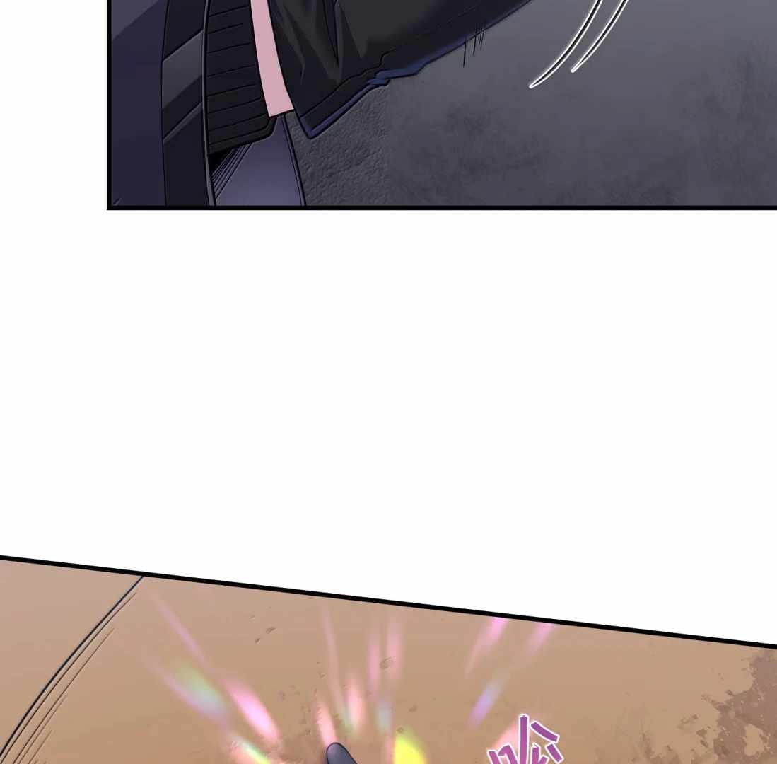 The Evil Alchemist Can't Handle His Own Experiment Chapter 49 - 100