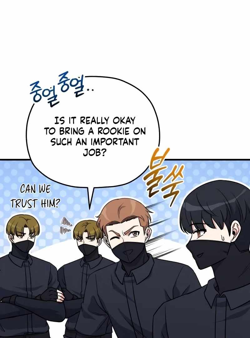 The Support Ate it All Ch.10 p11