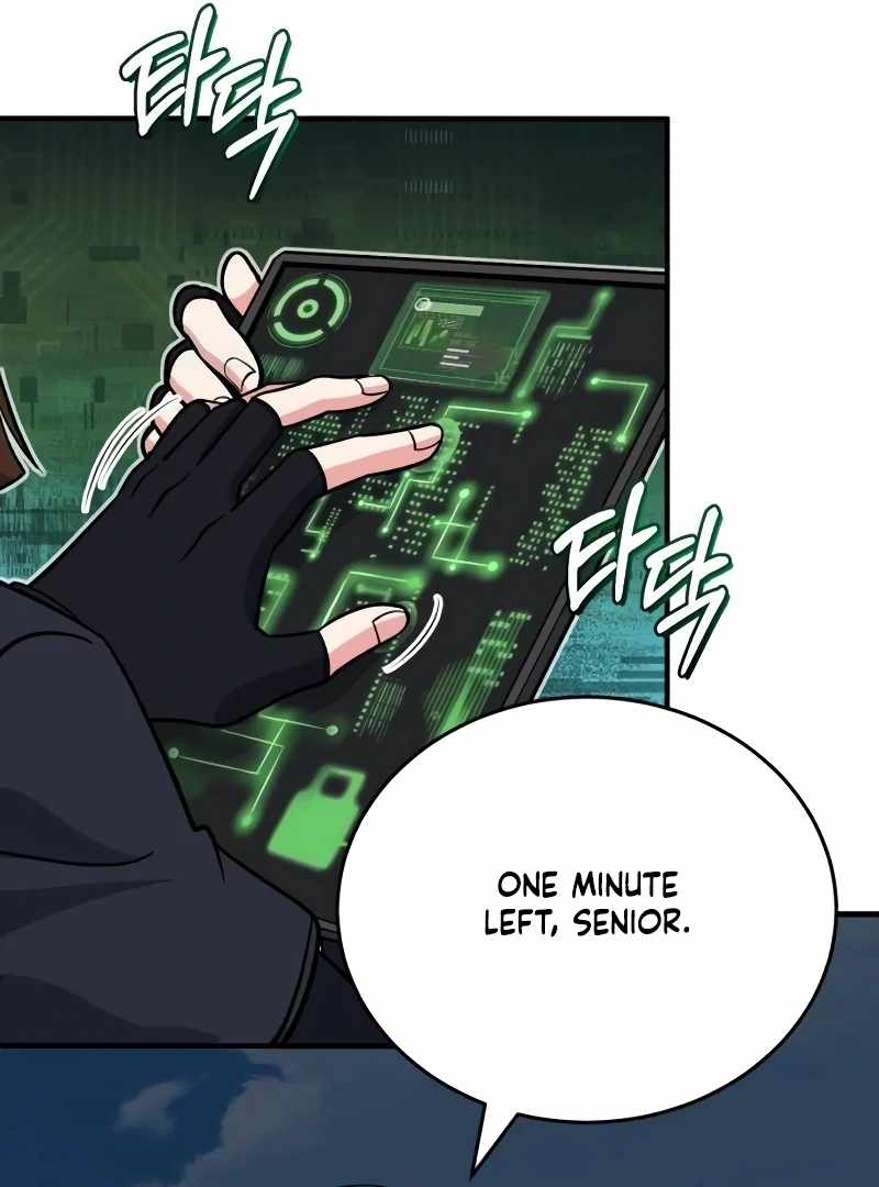 The Support Ate it All Ch.10 p13