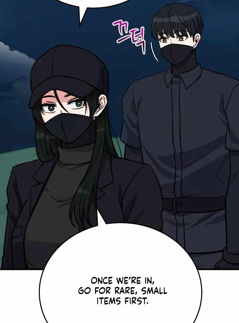 The Support Ate it All Ch.10 p16