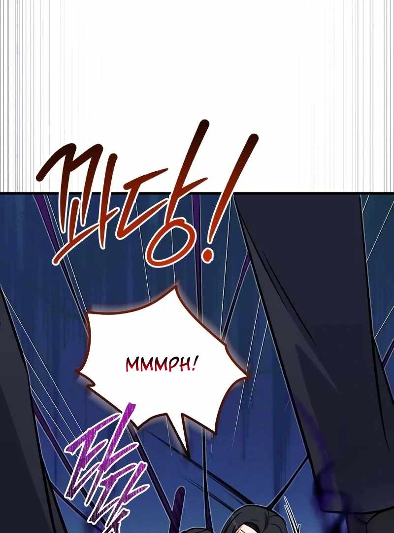 The Support Ate it All Ch.10 p32