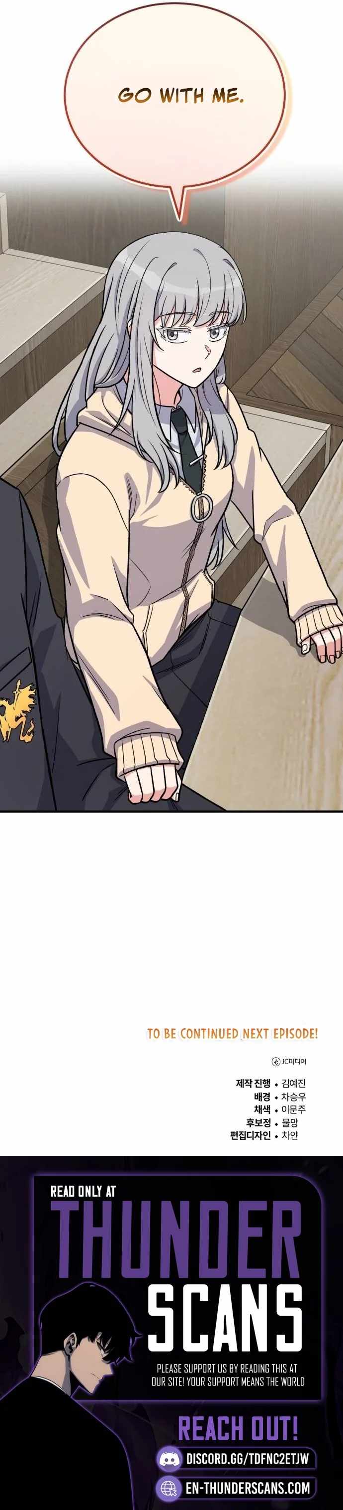 The Support Ate it All Ch.11 p12