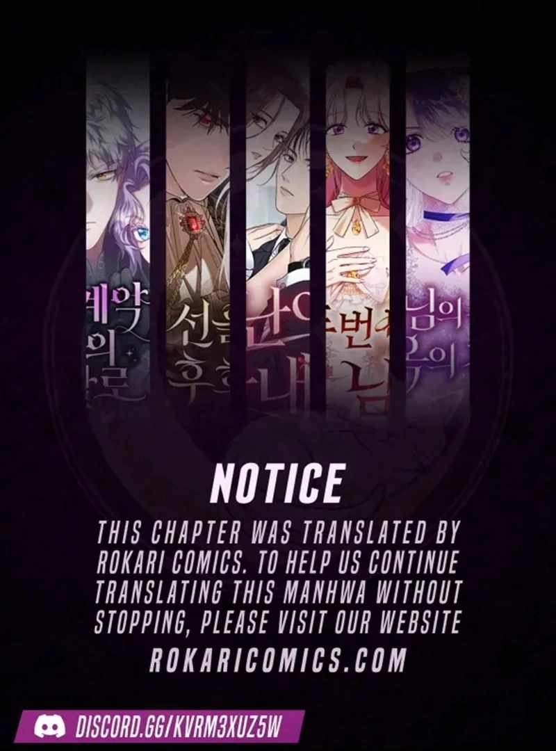 The Support Ate it All Ch.19 p1