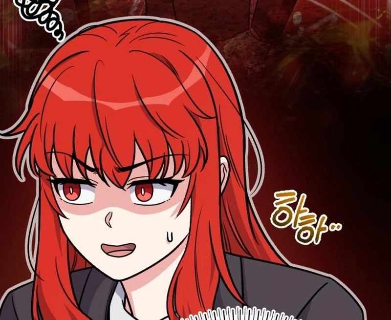 The Support Ate it All Ch.19 p27