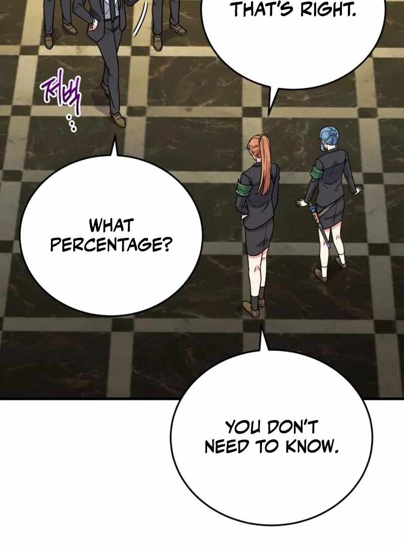 The Support Ate it All Ch.22 p14