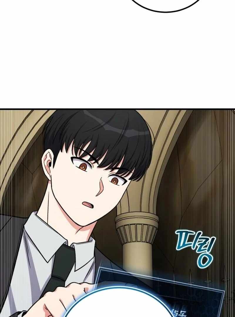 The Support Ate it All Ch.22 p25