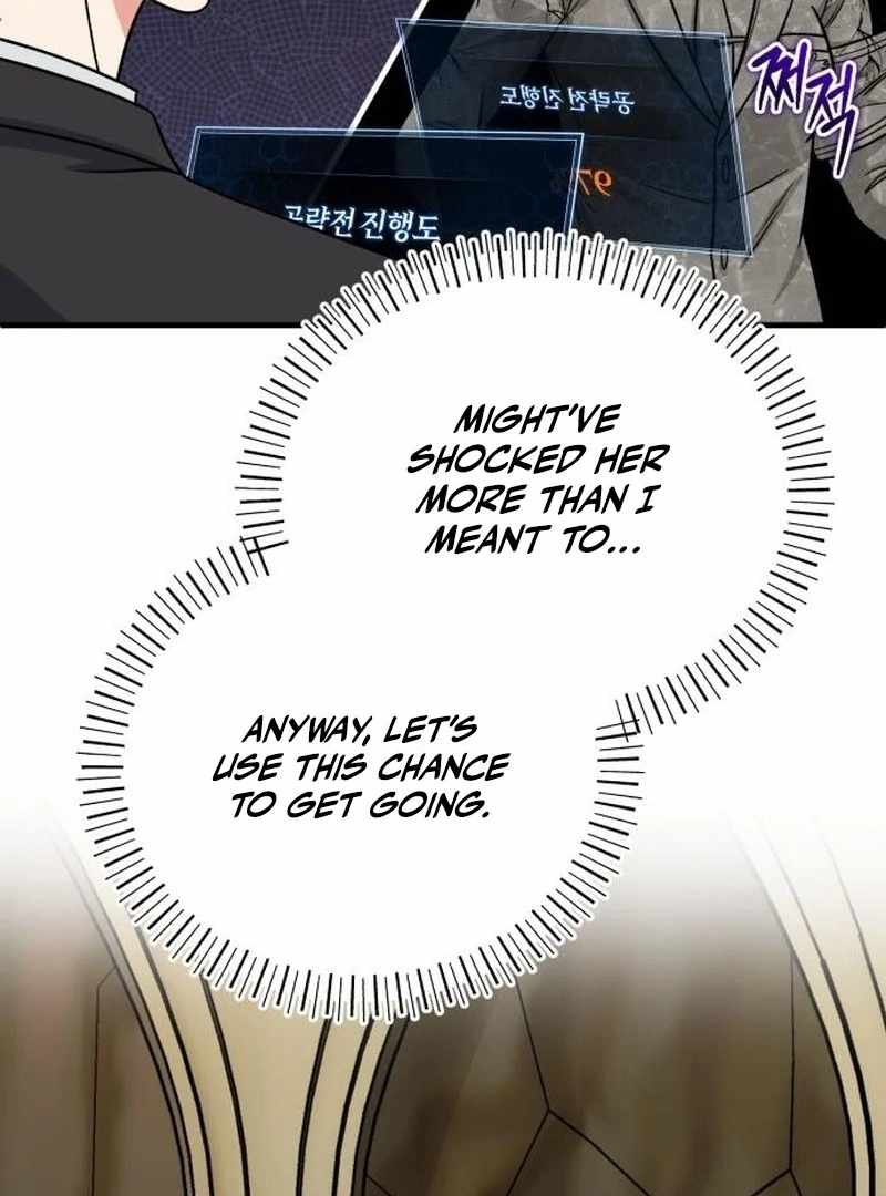 The Support Ate it All Ch.22 p31