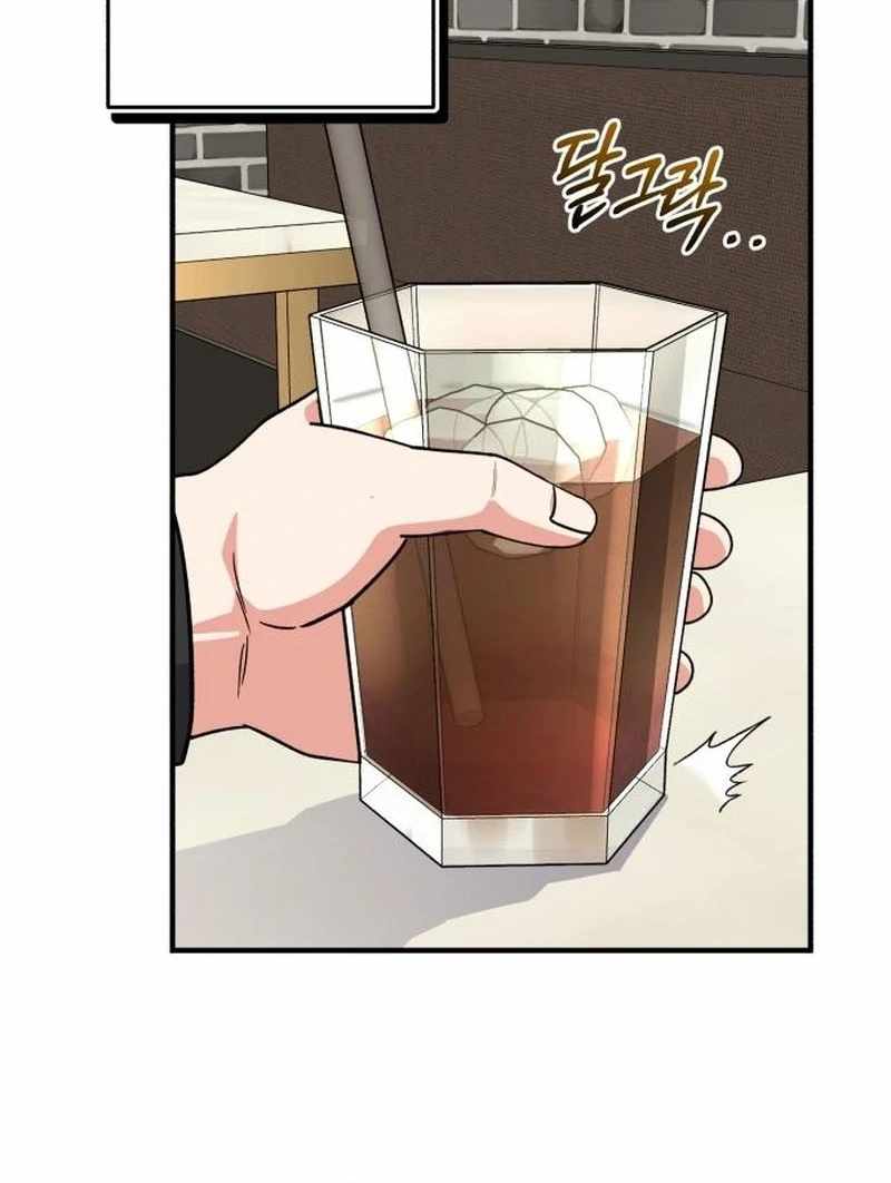 The Support Ate it All Ch.22 p36