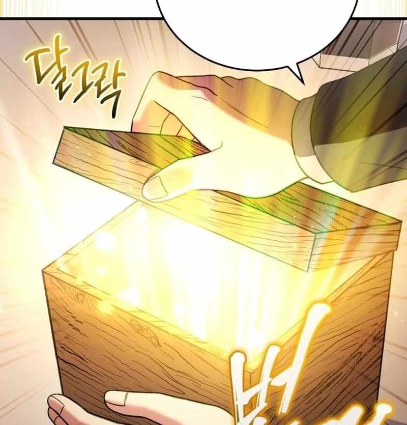 The Support Ate it All Ch.22 p44