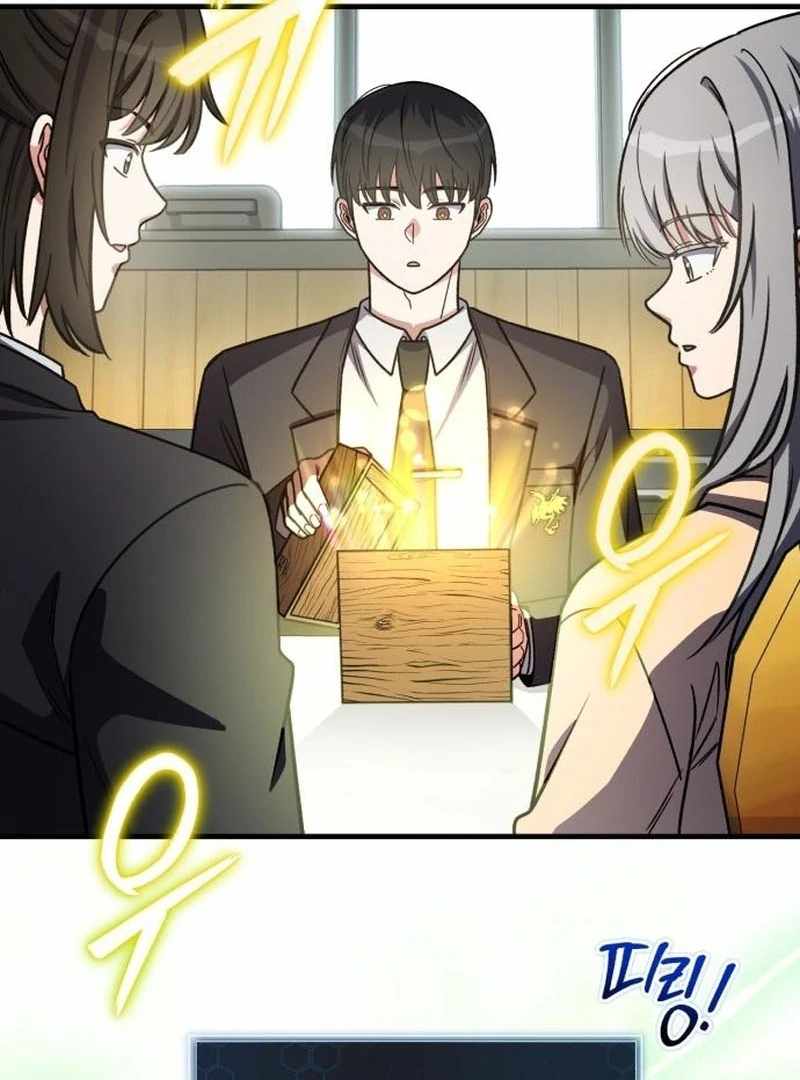 The Support Ate it All Ch.22 p46