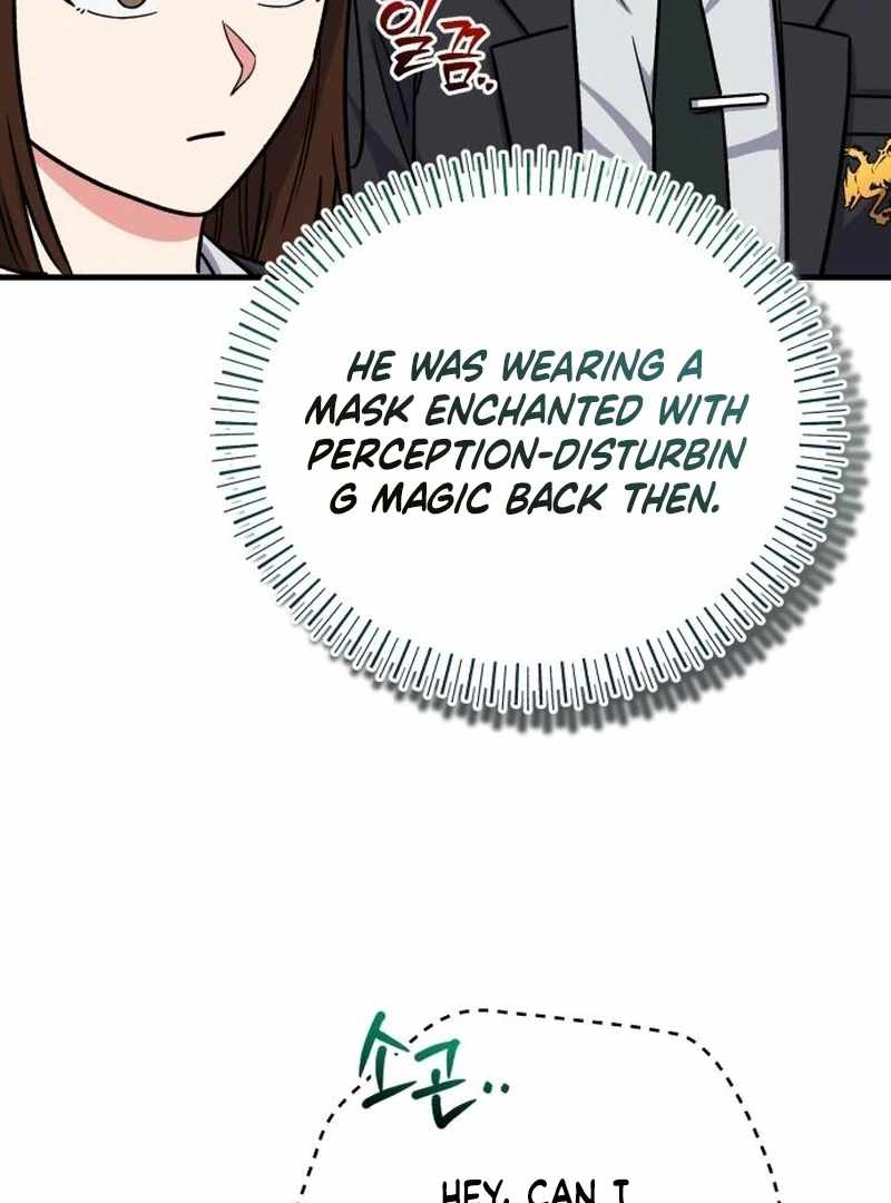 The Support Ate it All Ch.23 p18