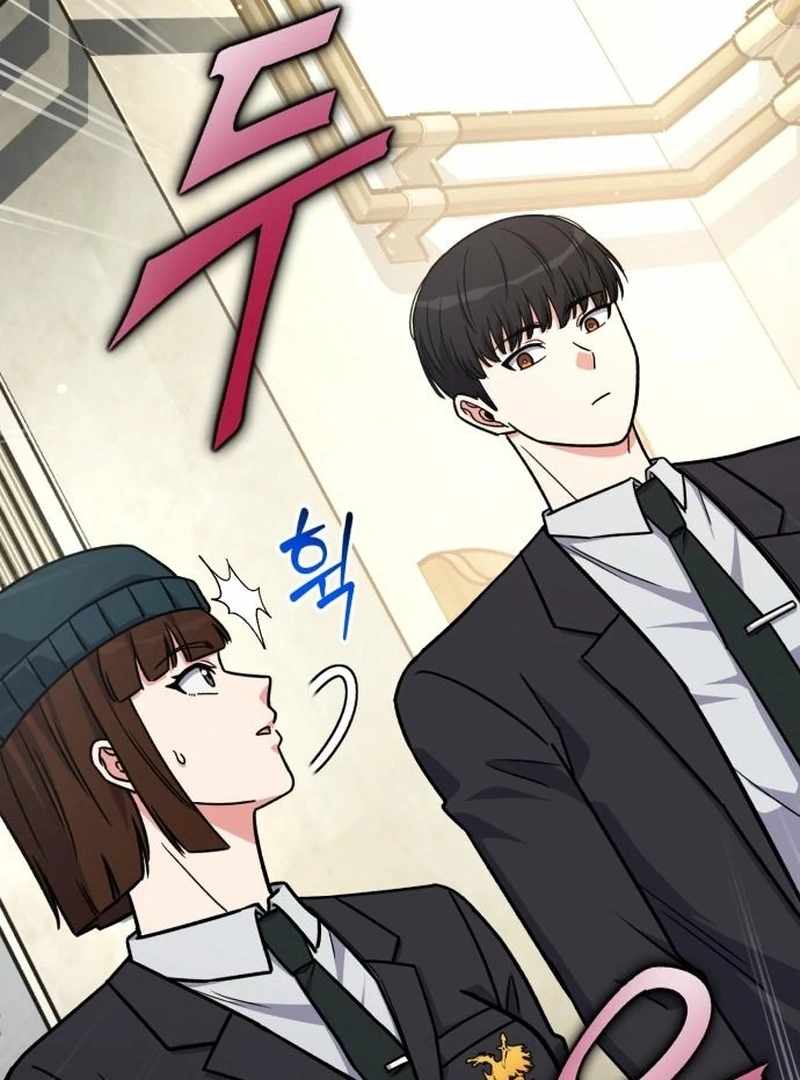 The Support Ate it All Ch.23 p23