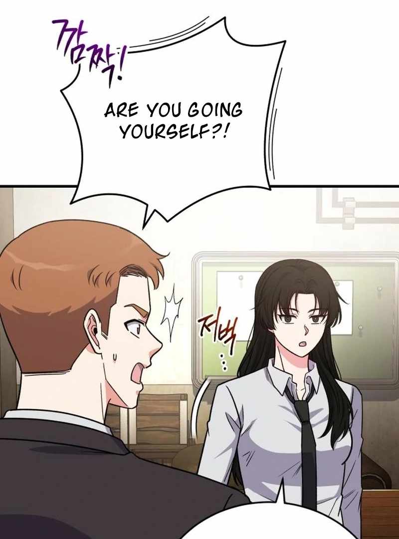 The Support Ate it All Ch.23 p7