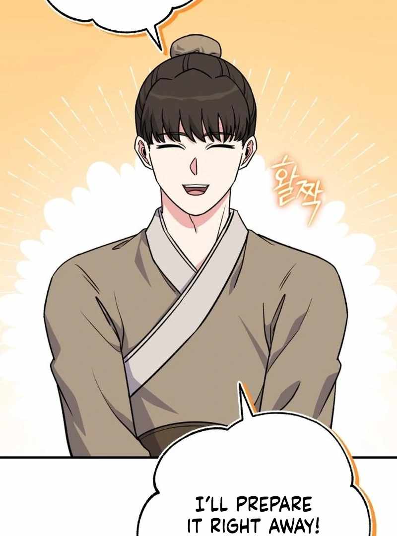 The Support Ate it All Ch.24 p16