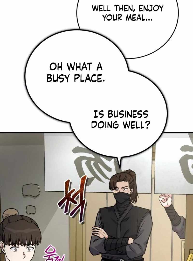 The Support Ate it All Ch.24 p24