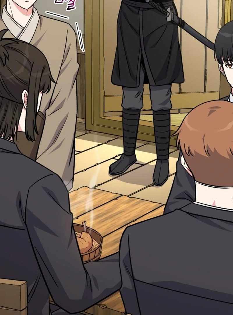 The Support Ate it All Ch.24 p25