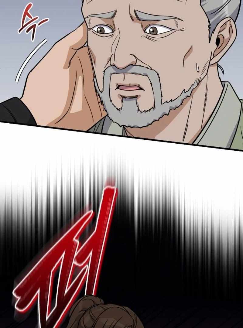 The Support Ate it All Ch.24 p36