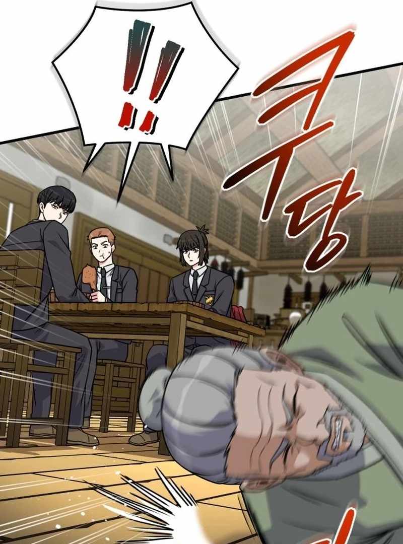 The Support Ate it All Ch.24 p39