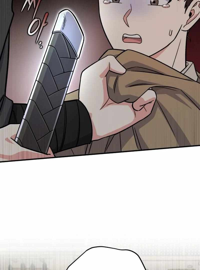 The Support Ate it All Ch.24 p42