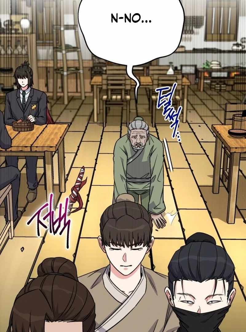The Support Ate it All Ch.24 p43